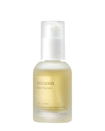 Bean Essence - 30ml