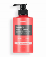 Honey & Macadamia Pure Body Lotion - 500ml